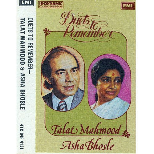 Mere Jeevan Men Aaya Hai Kaun - Various Artists