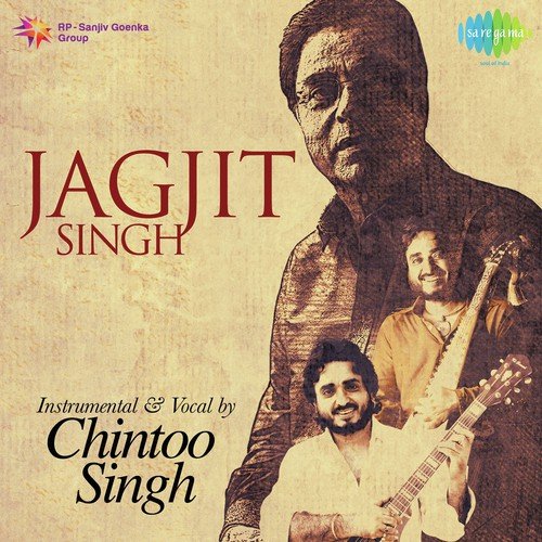 Woh Kagaz Ki Kashti - Instrumental - Osho