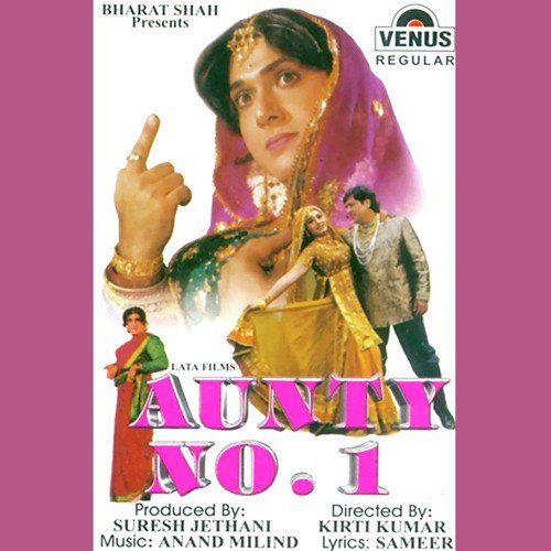 Aunty No. 1 - Various Artists