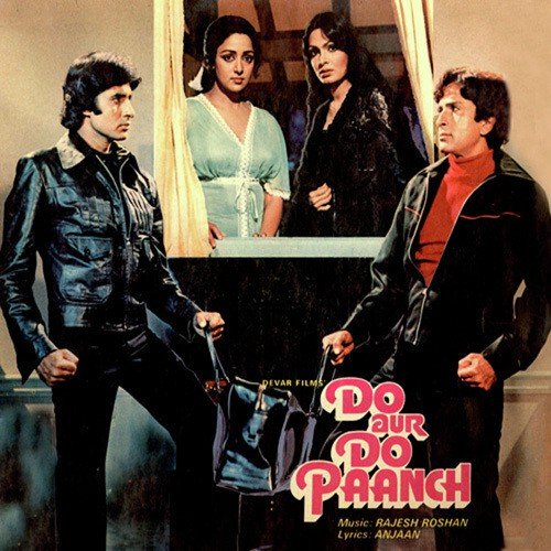 Meri Zindagi Ne Mujhe - Rajesh Roshan