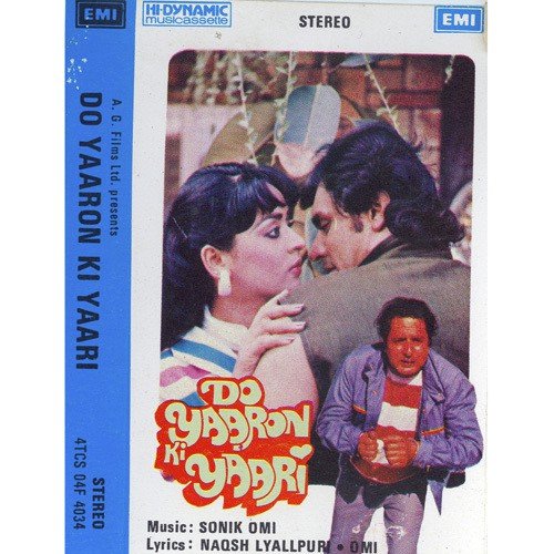 Ek Bewafa Se - Sonik Omi