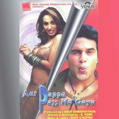 Paaji Ghanti Bhj Gayee - Ravi Chopra