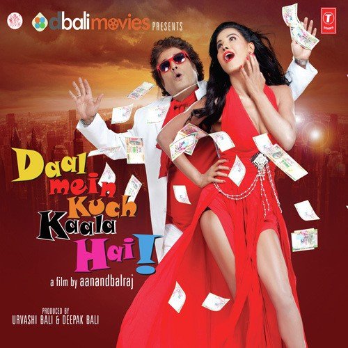 Vada Pav - Various Artists