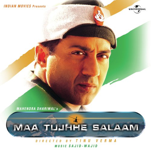Maa Tujhhe Salaam (Maa Tujhhe Salaam  Soundtrack Version) - Jaidev Kumar