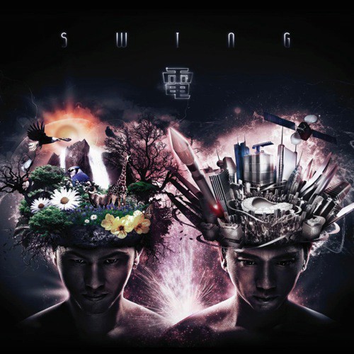 7 (Album Version) - Swing
