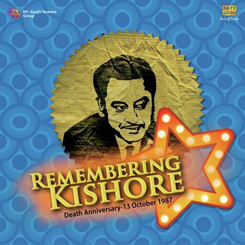 Aaj Pyare Pyare Se Lagte Hai Aap - Various Artists