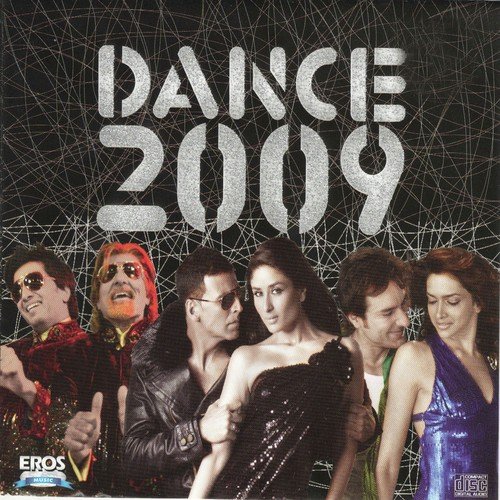Lakh Lakh (Electro Dhol House Remix) - Various Artists