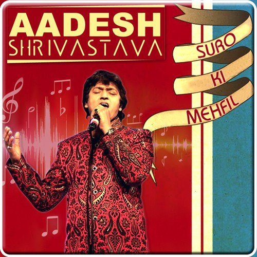 Chand Se Parda (From Aao Pyaar Karen) - Aadesh Shrivastava