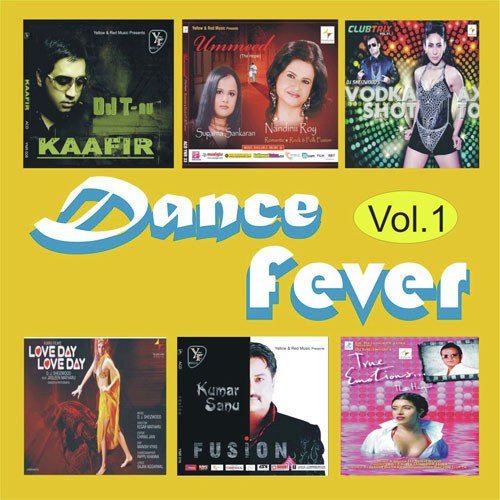 Maahiya Ve - Various Artists