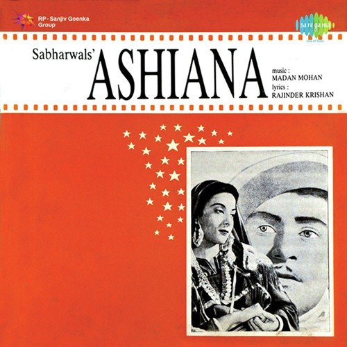 Tum Chand  Ke Saath Chale Aao - Madan Mohan