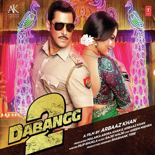 Dagabaaz Re - Sajid-Wajid
