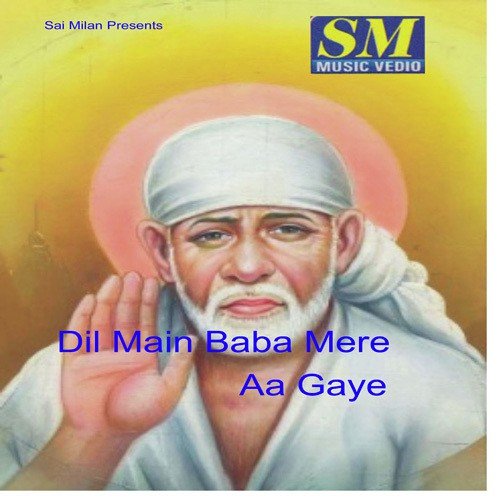 Maine Sai Duware Se Jaane Kya Kya Paya Hai - Mukesh Saxena