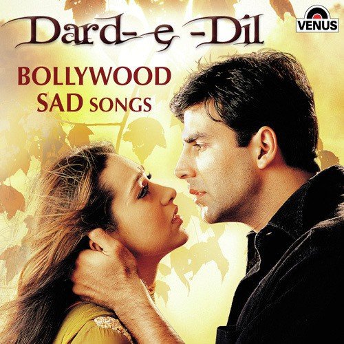 Jeeta Tha Jiske Liye - Various Artists