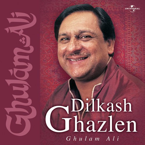 Raseelay Toray Nain Sanwaria (Album Version) - Ghulam Ali