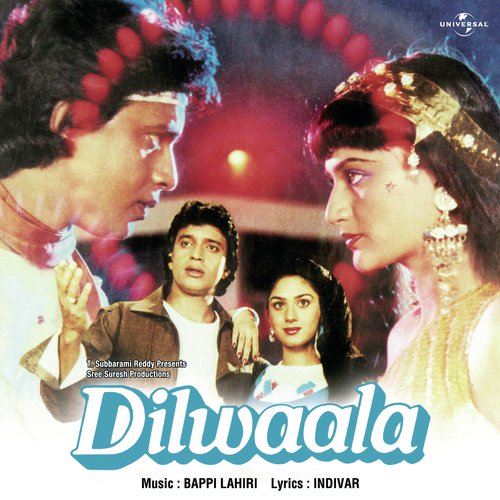 Tonight Pyar Karo (Dilwaala   Soundtrack Version) - Various Artists