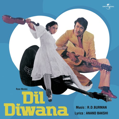 Mujhko Mohabbat Mein (Dil Diwana  Soundtrack Version) - Various Artists