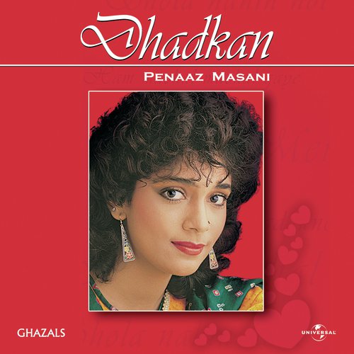 Phir Daman - E - Umeed (Album Version) - Penaz Masani