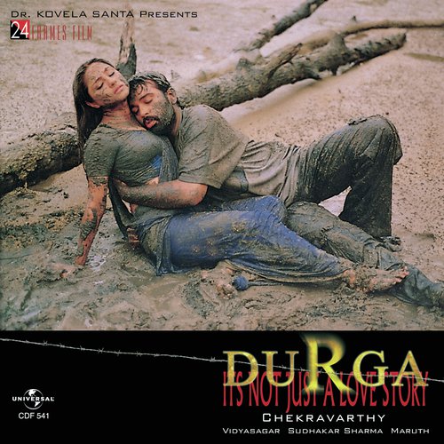 Hum Aur Tum (Durga  Soundtrack Version) - Various Artists
