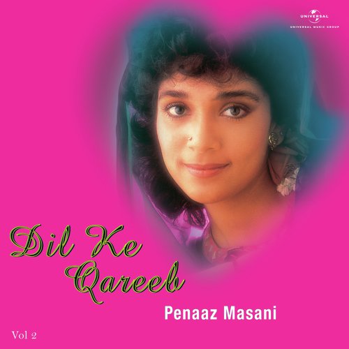 Ankhon Ke Maikade Mein (Album Version) - Penaz Masani