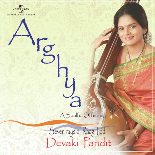 Bairagi Todi (Album Version) - Devaki Pandit