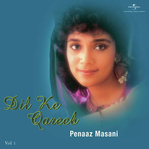 Pada Jo Waqt To (Album Version) - Penaz Masani