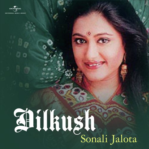Payaliya Chhanana Chhanana Bole (Album Version) - Sonali Jalota