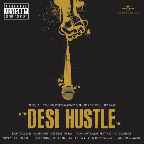Dhuniya - Various Artists