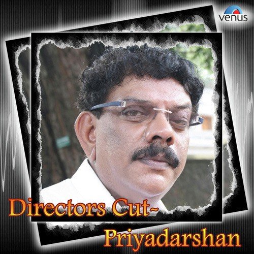 Chain Aap Ko (Hungama) - Various Artists