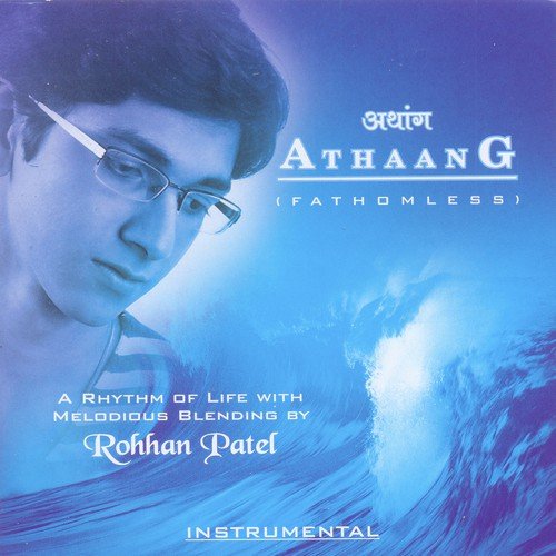 Arpan - Dedication - Rohhan Patel
