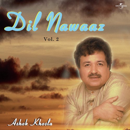 Botal Khuli Hai (Album Version) - Ashok Khosla