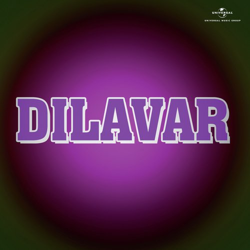 O Sanam Jane Do (Dilavar  Soundtrack Version) - Various Artists