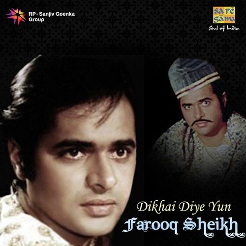 Tum Ko Dekha To Yeh Khayal Aaya (From Saath Saath) - Farooq Sheikh