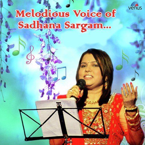 Saathi Tera Pyar - Sajid-Wajid