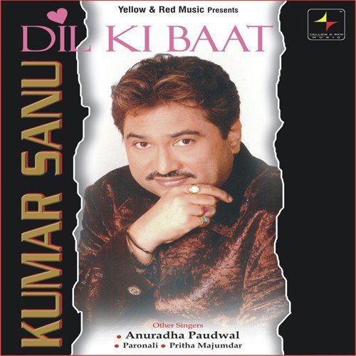 Kitni Hanse Zindagi Hai Ye - Kumar Sanu