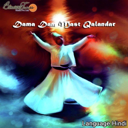 Deewana Ho Gaya Hu - Shadab Sabri