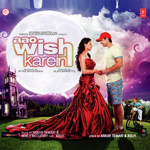 Sab Yahaan Hain Dil - Various Artists