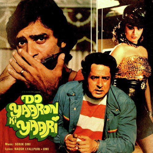 Aaj Hoga Muqabla - Sonik Omi