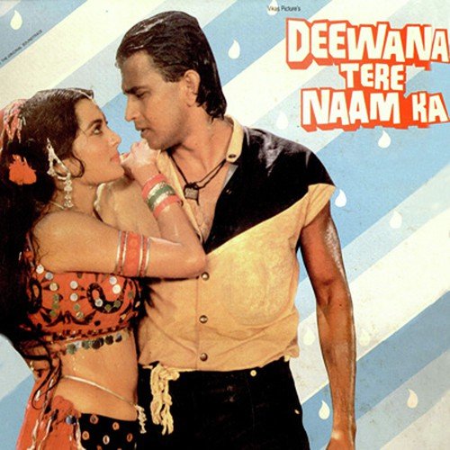 Deewana Tere Naam Ka - Raam-Laxman