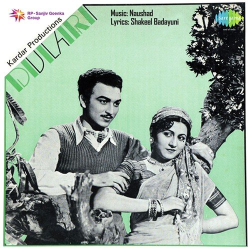 Raat Rangili Mast Nazare - Naushad