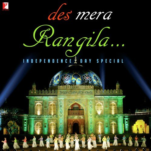 Des Rangila - Various Artists