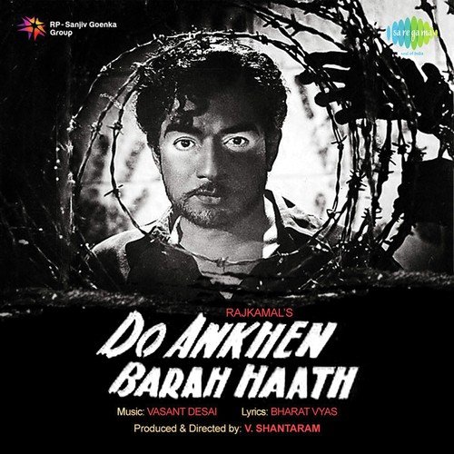 Tak Tak Dhum Dhum - Vasant Desai