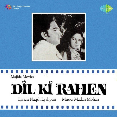 Rasm-E-Ulfat Ko Nibhaye - Madan Mohan