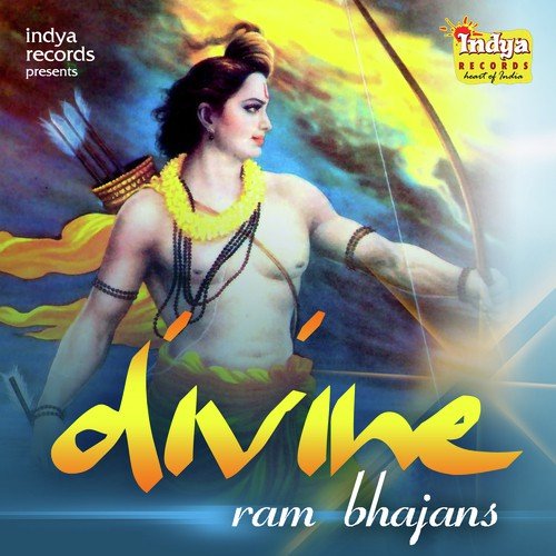 Prabhu Aap Ki Dua Se - Various Artists