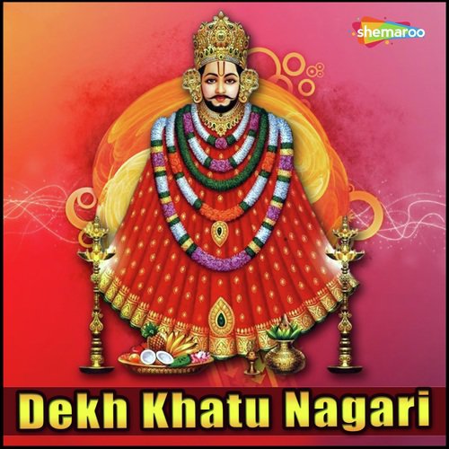 Najar Lagi Hai - Pawan Kausik