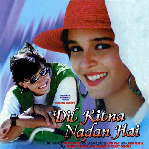 Aayegi Barsaat Kahan Jayeinge - Anu Malik