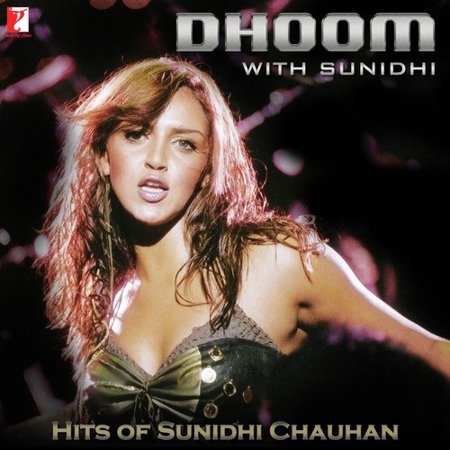 Banjar (Lounge Mix) - Various Artists
