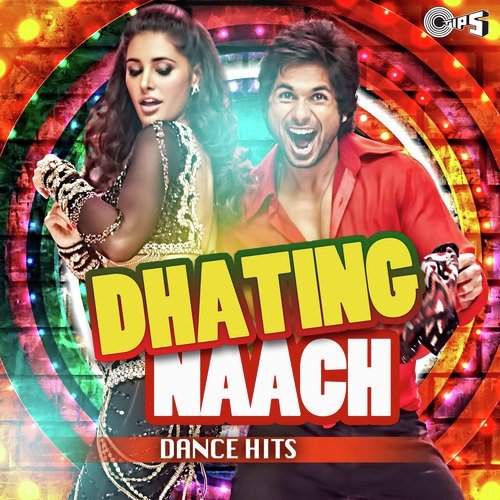 Aashiqui Mein Teri (From 36 China Town) - Various Artists