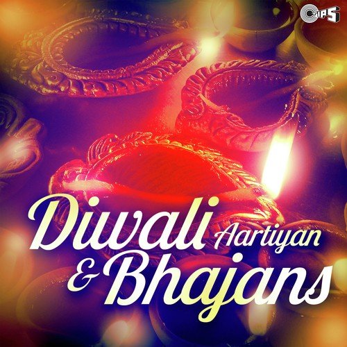 Aaye Avadh Shri Ram (From Ab To Aao Ram) - Various Artists