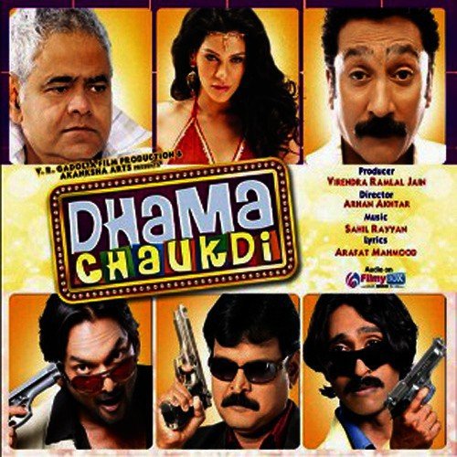 Dhama Chaukdi - Sahil Rayyan