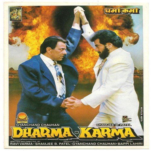 Dharma Karma - Bappi Lahiri